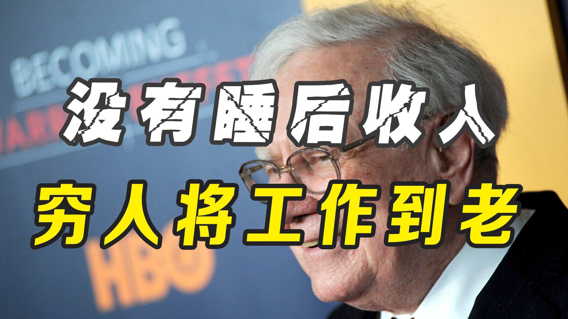 公募已暂停与无资质大V合作,部分第三方平台对“收编”态度谨慎,行业等待网络营销细则进一步明确