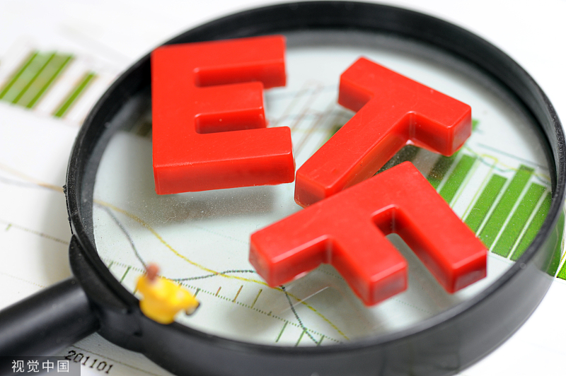 【ETF观察】5月6日股票指数ETF净流出134.33亿元