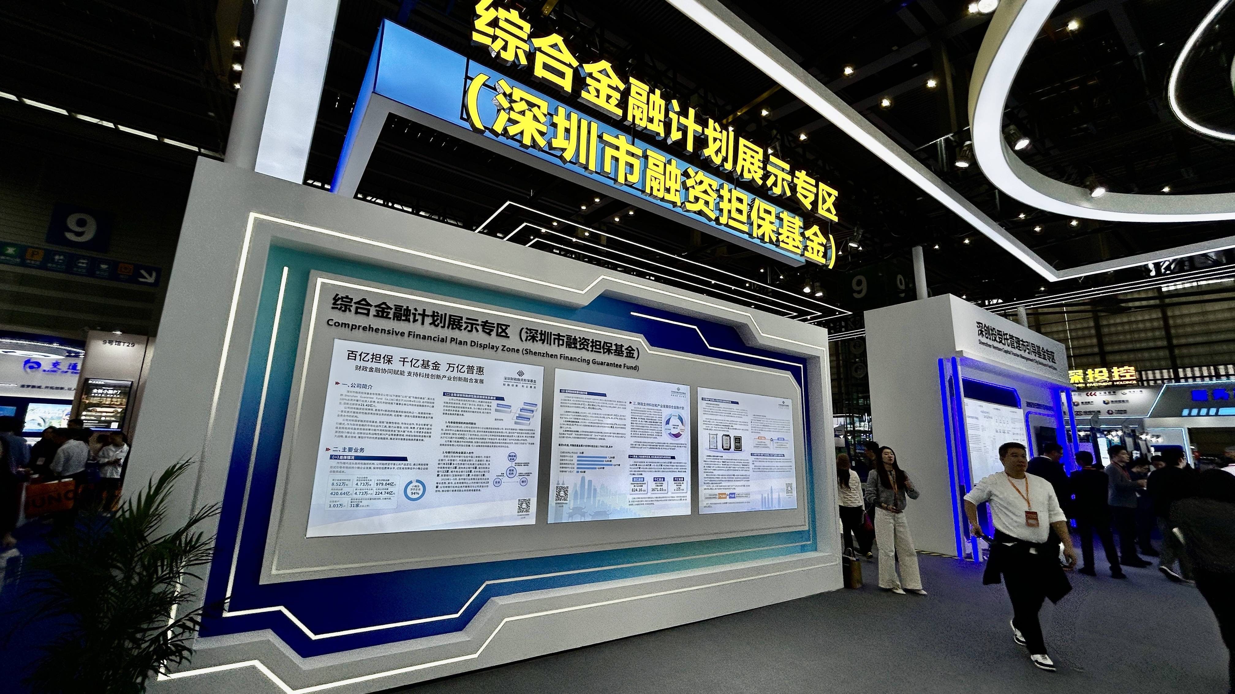 前四月发行化债债券超1.3万亿，86%新增专项债砸向项目建设