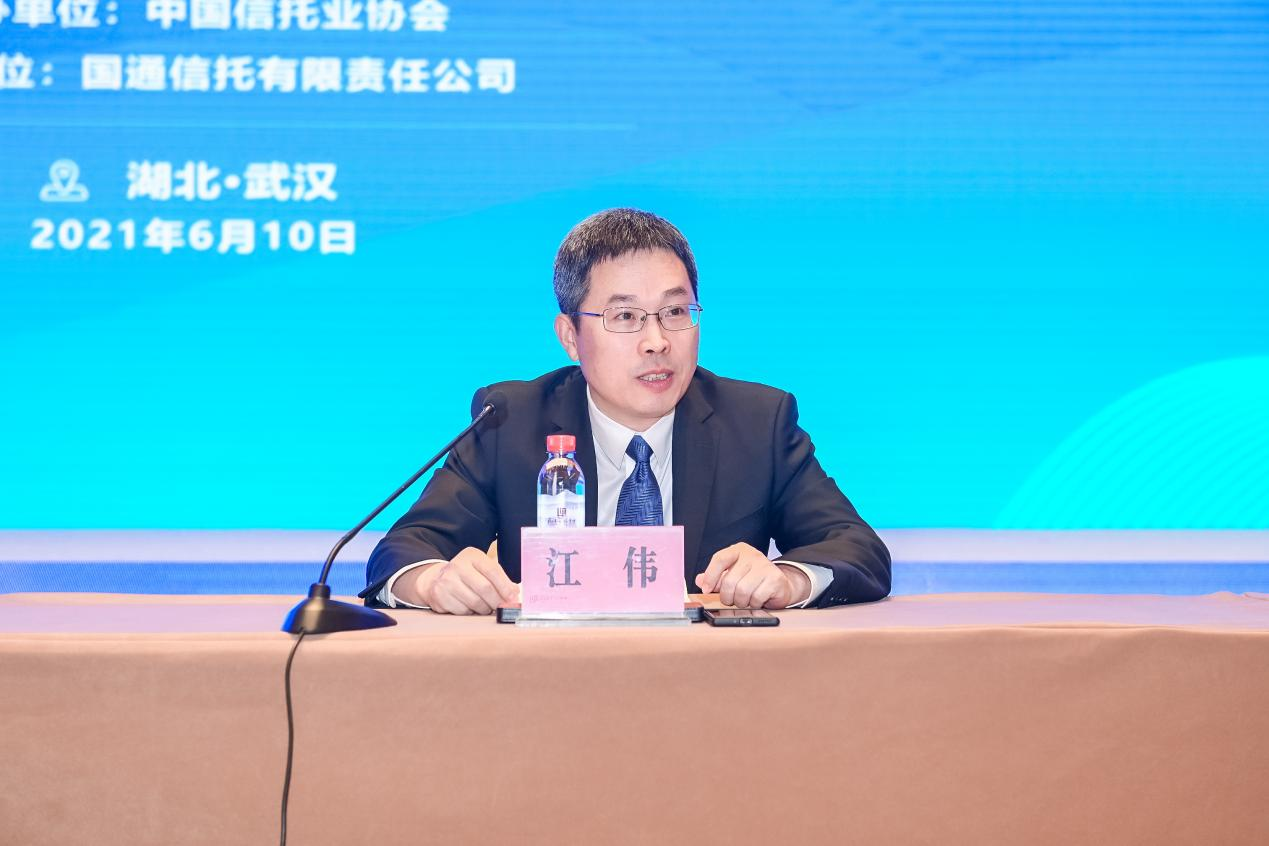 中国信托业协会：秉承“质价相符”，抵制“内卷式”竞争