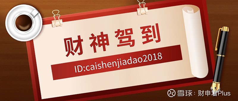 深信服:累计回购约74万股