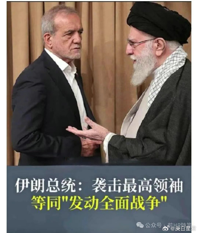 最新！伊朗：尚未就美国方案作出任何回应！美媒称美政府正改变谈判策略，专家：时间在伊朗一边