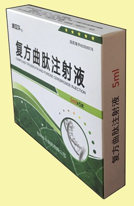 小方制药获得外观设计专利授权：“包装盒（复方薄荷脑软膏一）”