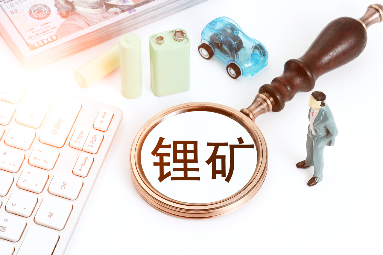 华友钴业拟2.1亿美元收购大西洋锂业100%股权 后者核心资产为加纳Ewoyaa锂矿项目