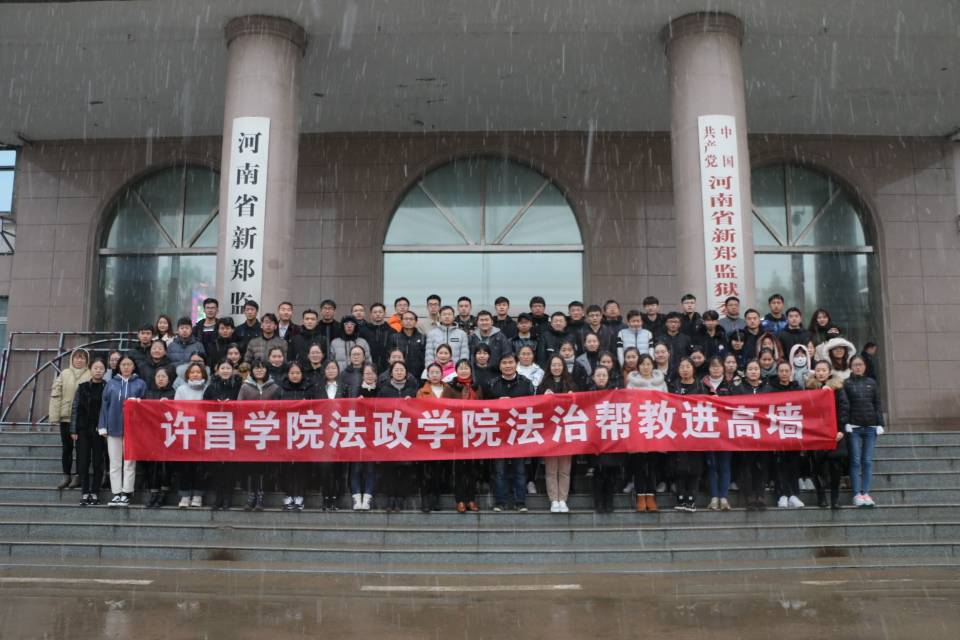 监狱法大修:申诉权独立化是里程碑