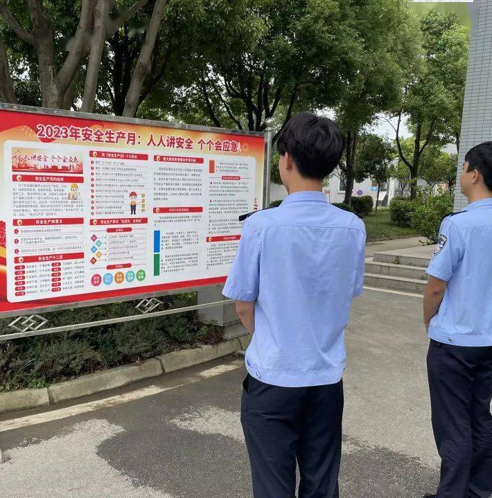 监狱法大修：申诉权独立化是里程碑