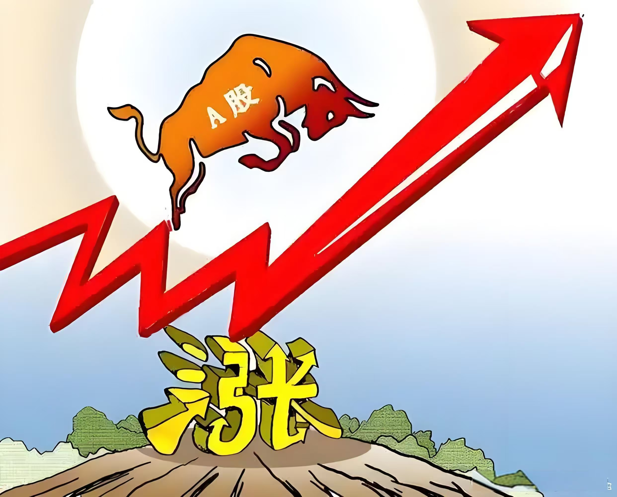 A股“芯”光乍现：涨幅之外，谁在真正赚钱？