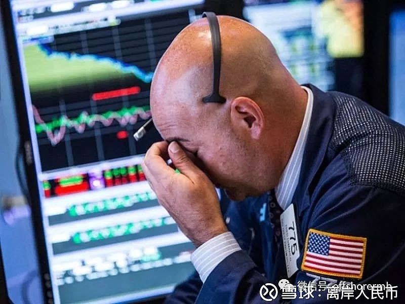 沙特政府债务工具获摩根大通和彭博全球指数双重纳入